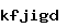 스팸방지코드